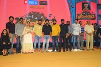 Brochevarevarura Movie Pre Release Photos